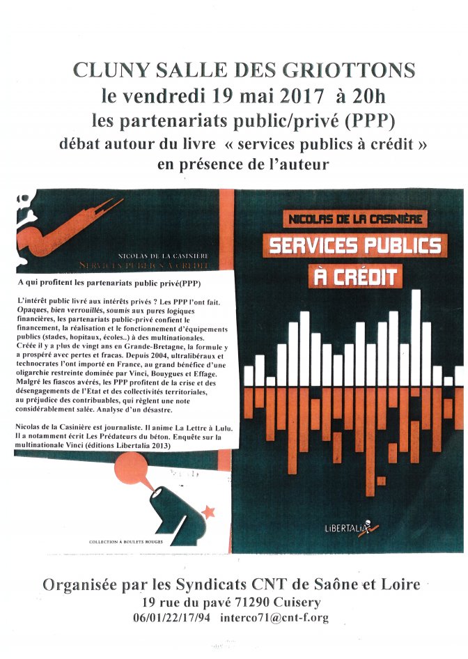 2017 - Les partenariats pubilc / privé (PPP)